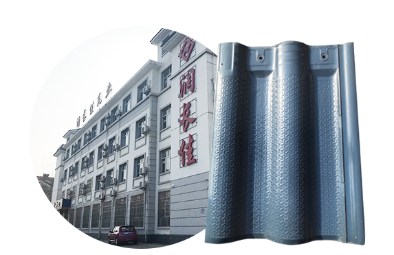 品質(zhì)卓越，標(biāo)準(zhǔn)化管理